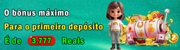 App br170 Mobile